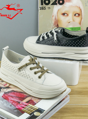 万里新款真皮单鞋舒适镂空透气低帮鞋女时尚厚底休闲鞋SDT2743