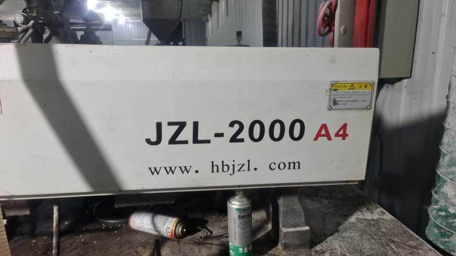 4月13日廊坊市高速注射成型机JZL-2000A4一台、高速注射成型机XZL-2000两台、高速注射成型机XZL-2400一台网络拍卖公告
