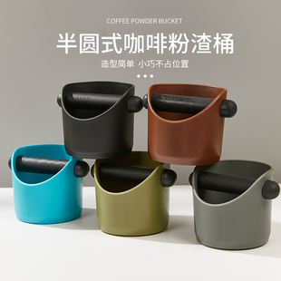 咖啡大号压粉敲渣桶接废渣收纳工具吧台敲粉桶 咖啡渣桶家用意式