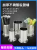 Milk tea shop Stainless steel straw chopstick bucket Creative chopstick cage Commercial storage box Bar drain chopstick cage