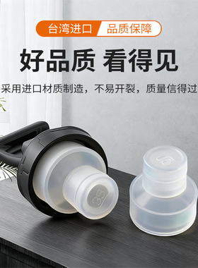 shihho狮王牌保温桶壶嘴世合茶桶水龙头配件沪上阿姨奶茶桶胶塞