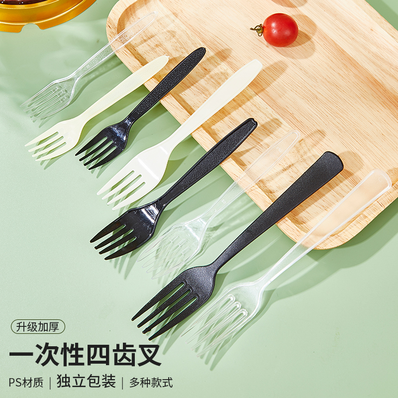 水果叉一次性叉子甜品叉商用