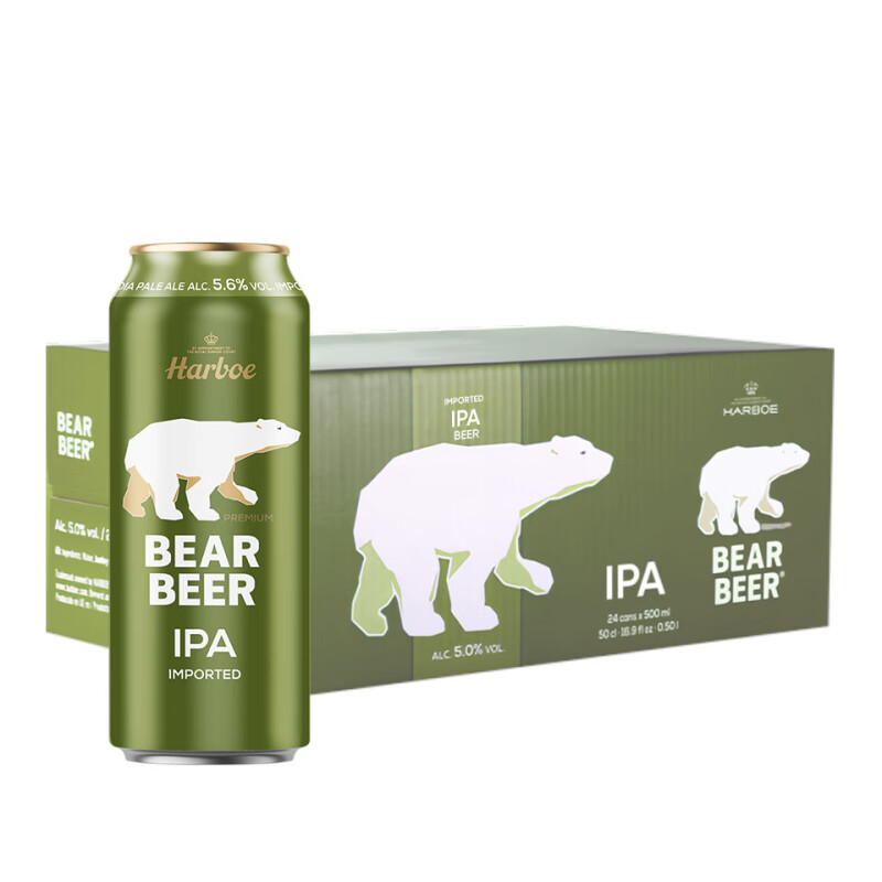德国原装进口豪铂熊IPA啤酒500ml*24罐装整箱装豪铂熊啤12月到期
