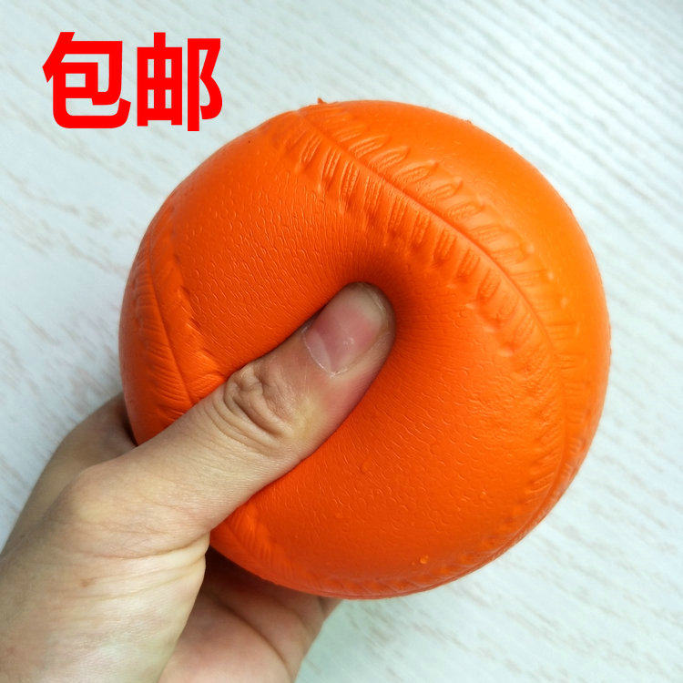 儿童软式棒球安全海绵垒球运动青少年小学生考试训练用比赛徒手组|ruв категории движение/йога/фитнес/фанаты товаров, бейсбол, бейсбол - от Buy2taobao.com для оказания профессиональной услуги покупки агента Taobao