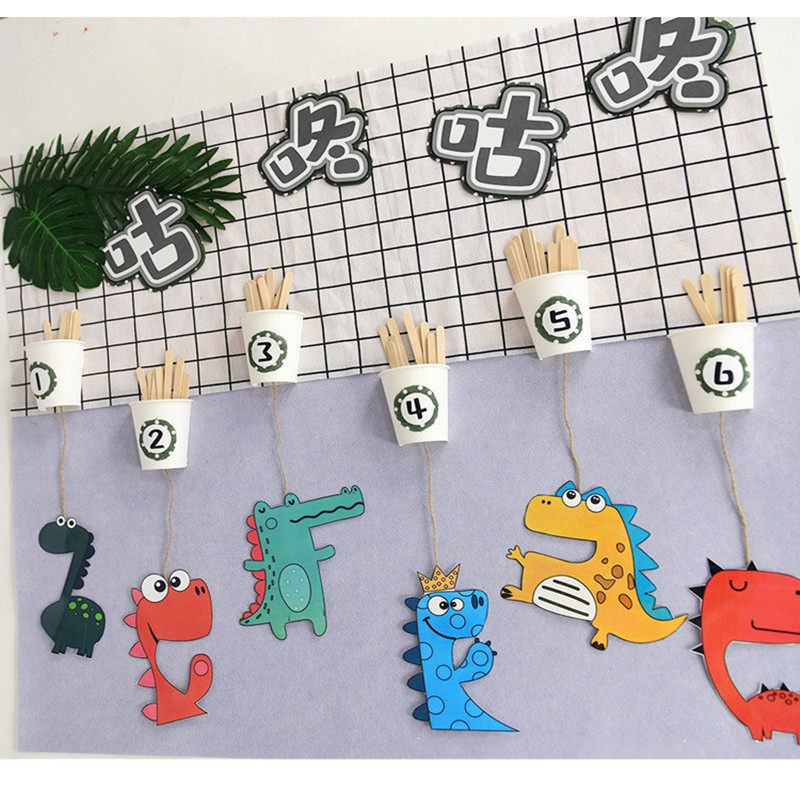 幼师口袋幼儿园环境装饰恐龙鳄鱼组合墙面主题区角活动布置材料