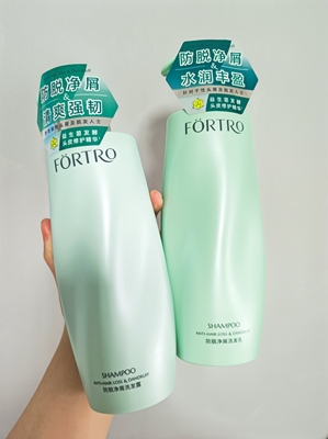 fortro赋强益生菌去屑止痒洗发水防脱发固发强韧控油蓬松女洗发露