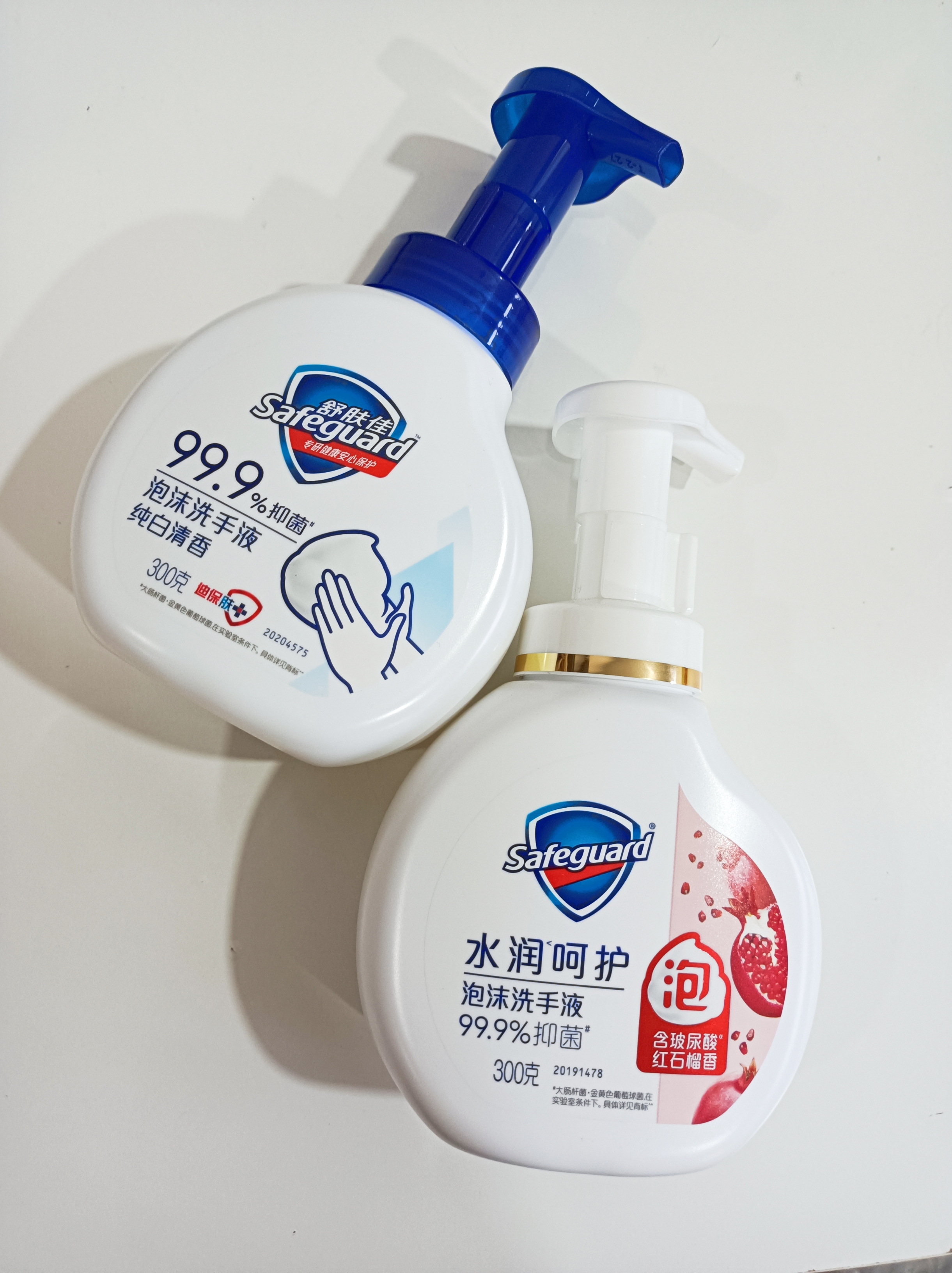 舒肤佳泡沫洗手液石榴香洁净双手绵密泡沫水润呵护宿舍家用按压式