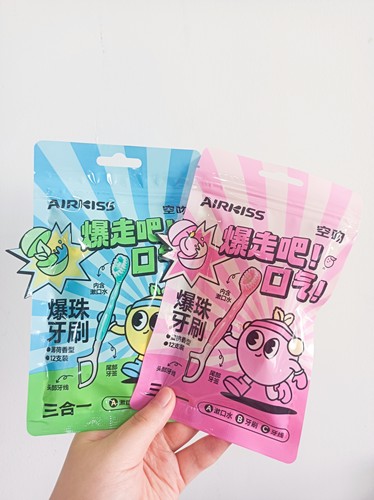 AIRKISS空吻双头爆珠牙刷便携式牙线一次性旅行洗漱清洁套三合一
