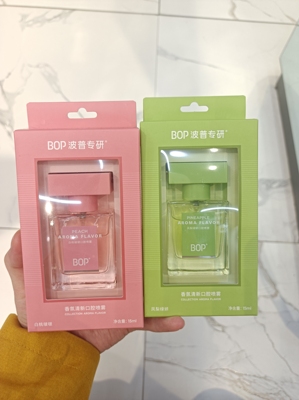 波普BOP香氛口喷口腔清新剂香氛去口臭持久留香男女清新口气15ml