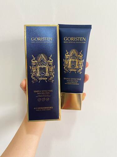 卓尔诗婷清润隔离防晒乳SPF50+PA+++ 二合一防晒霜大容量80g清爽