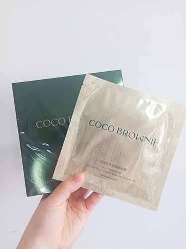 COCO BROWNIE可莱尼虾青素面膜补水保湿抗皱紧致敏感抗氧化正品女