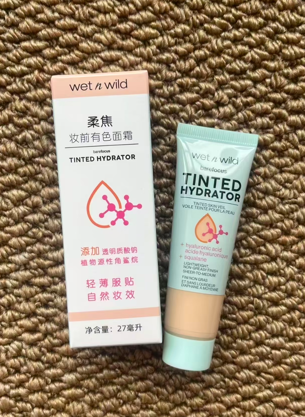 wetnwild/湿又野有色面霜修饰肤色隐形毛孔素颜霜瓷白色清透自然