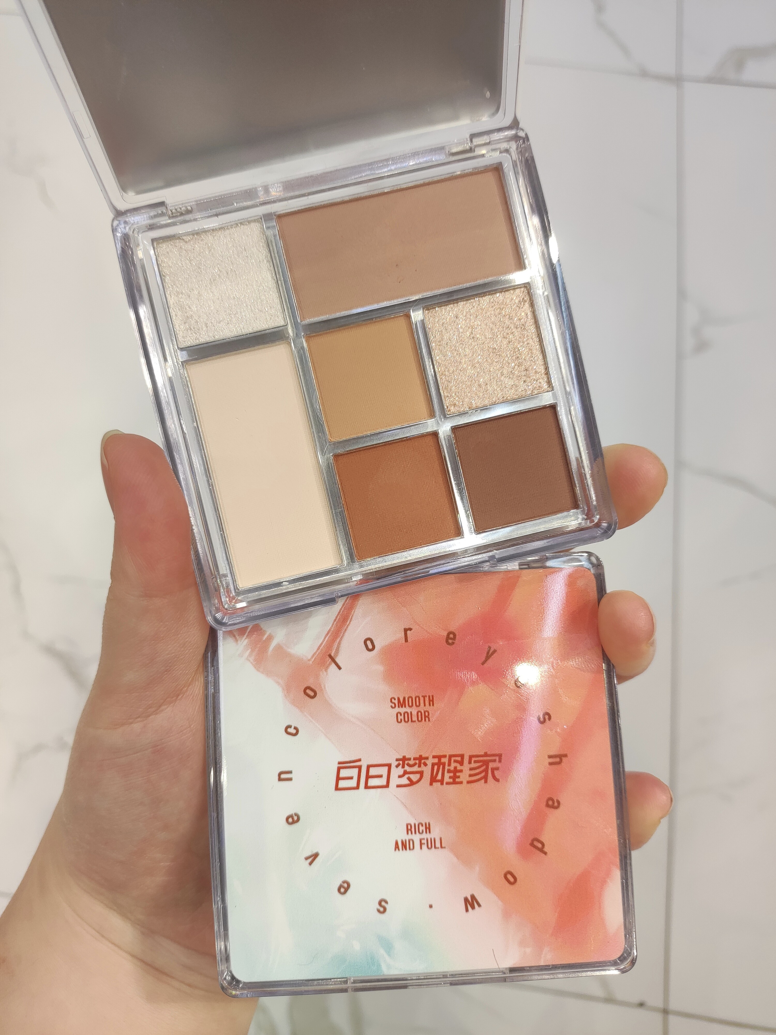 白日梦醒家七色眼影综合盘哑光珠光大地色修容提亮持妆眼影盘美妆图片