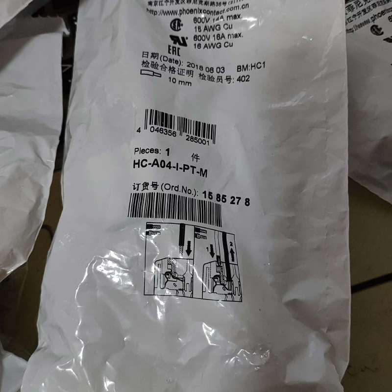 议价菲尼克斯HC-A04-I-PT-M - 插芯菲尼克