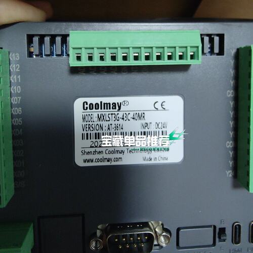 议价MXLST3G-43C-40MR(MX3G-43C-22MT