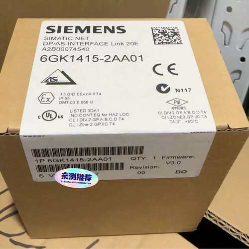 议价6GK1415-2AA01 全SIMATIC NET DP
