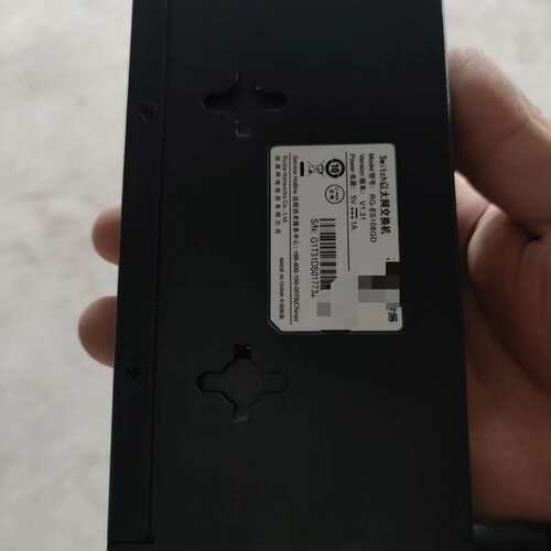 议价睿易RG-ES108GD 8口千兆交换机，铁壳，V1