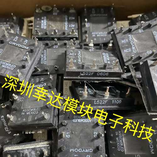 议价L522F，L512F，L312F，L413F L513F