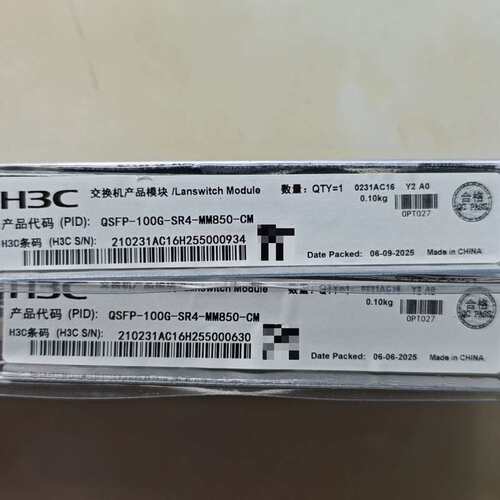 议价QSFP-100G-SR4-MM850-CM