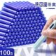 热可擦钢笔墨囊摩易擦三年级可擦钢笔晶蓝蓝黑黑色可替换墨囊速干