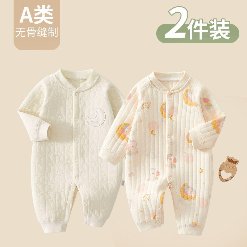 婴儿连体衣秋冬保暖加厚新生儿衣连身衣/爬服/哈衣