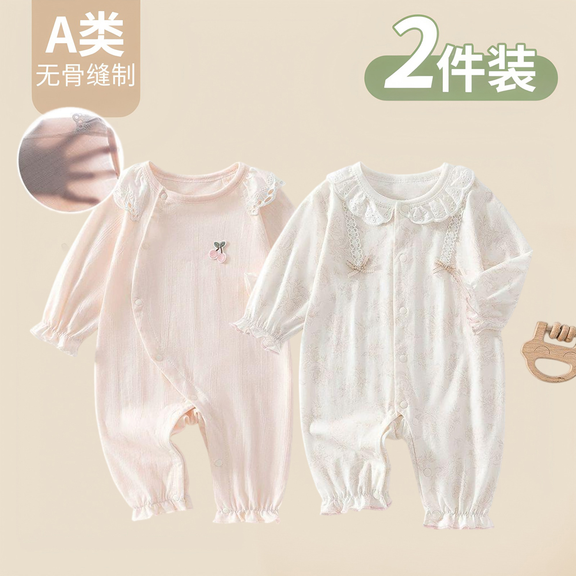 婴儿连体衣夏装薄款透气纯棉女宝宝哈衣爬服公主空调服新生儿衣服图片