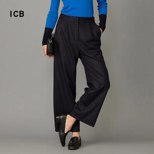 商场同款 休闲阔腿裤 通勤职业OL纯羊毛可水洗直筒长裤 ICB日系春季