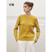 商场同款 ICB日系秋季 通勤宽松纯羊绒圆领套头针织羊绒毛衣编织衫