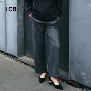 商场同款 ICB日系春秋季 休闲裤 羊毛混纺直筒长裤 通勤职业OL宽松版