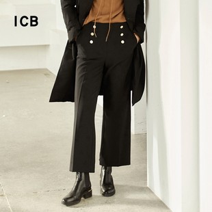 商场同款 ICB日系秋季 下装 休闲阔腿裤 通勤职业OL宽松混纺直筒长裤