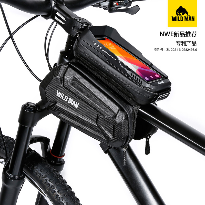WILDMAN自行车前梁包新品优惠