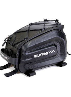 WILDMAN自行车包EVA硬壳