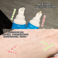 DermalTherapy Lip balm is a savior for moisturizing, preventing dryness and cracking, removing dead skin, and reducing lip lines and inflammation thumbnail 8
