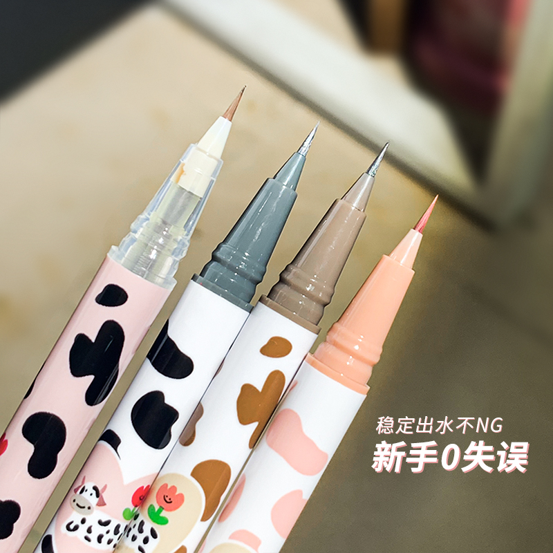 FLORTTE/花洛莉亚哇塞好细笔