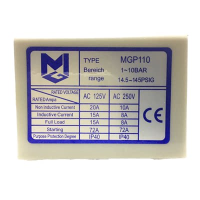 MGP110 E MGP110PT 麦吉克蒸汽发生器熨斗热水锅炉压力控制器开关