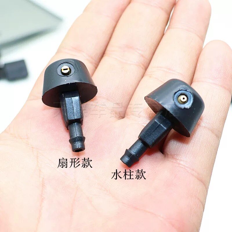 五菱之光喷水嘴改装扇形喷水