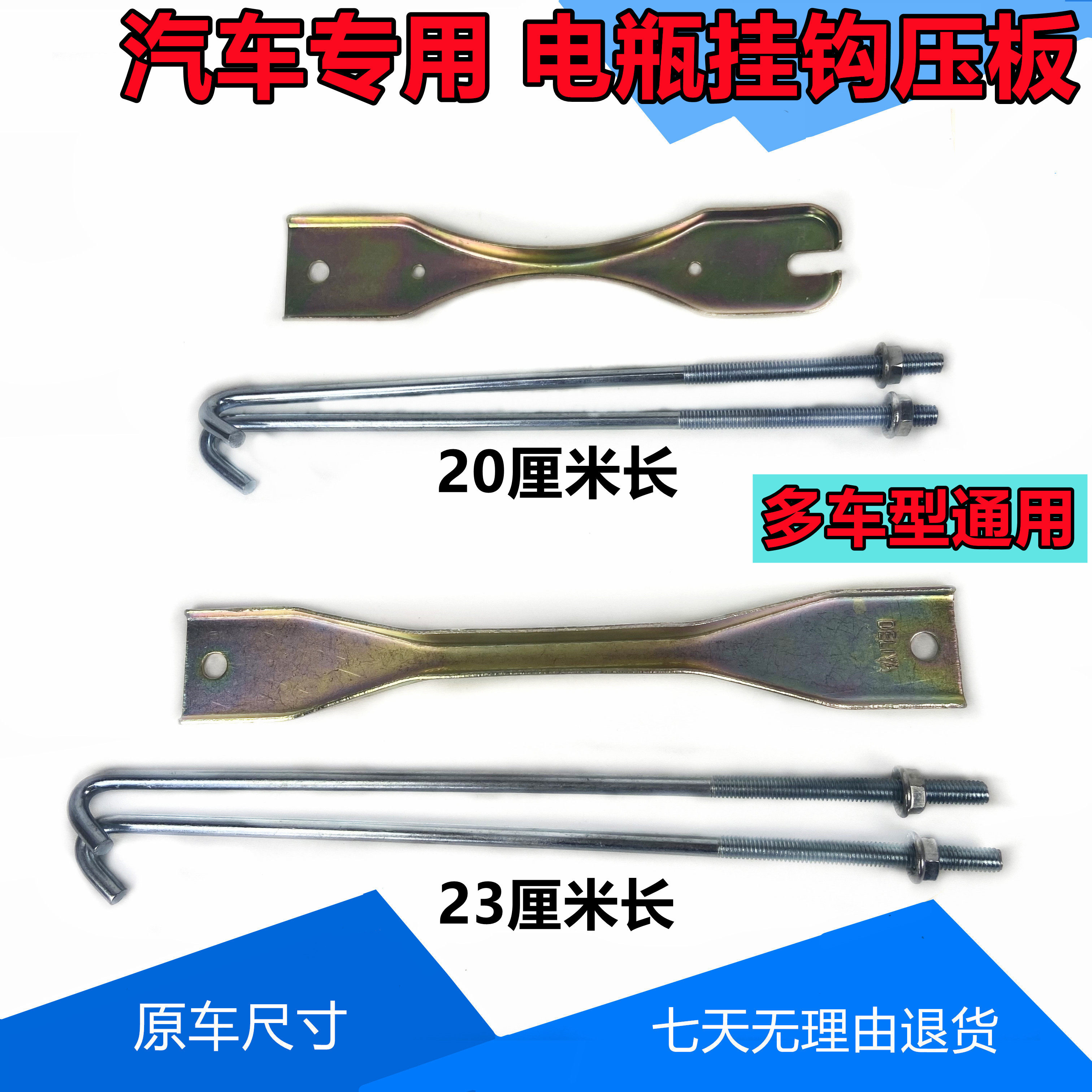 五菱之光宏sv鸿途兴旺厢货卡车