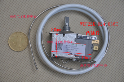 适用海尔冰箱冷柜配件温控器开关机械控制调温器温度探头心配件心