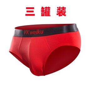 VKWEIKU官方正品英国卫裤增大裤