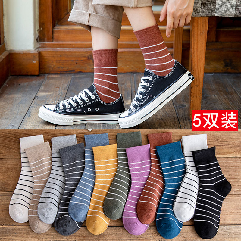 stripe Socks Girls Tube socks pure cotton Spring and autumn payment ins Trend Versatile solar system Stockings Autumn and winter College wind lovelyin the Lingerie/Men's underwear/Tracksuit , Sock/Bottoming socks/Stockings/Legs socks  category - from Buy2taobao.com to provide professional Taobao agent buy service