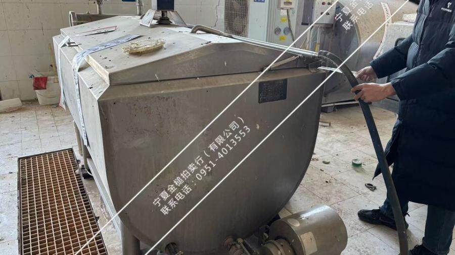 4月28日吴忠1000L巴氏杀菌罐一台网络拍卖公告