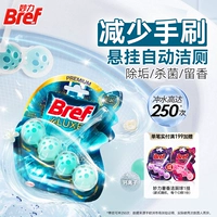 Henkel Bref Miaoli Cleaner Cleaner Hanging Ball Chileaing Ball Deodorant Удаляет запах и оставшееся ароматическое стерилизация туалета 4 висят