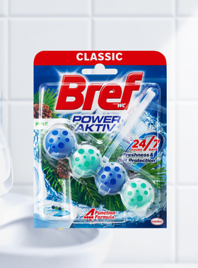 【顺手买一件】Bref妙力多效洁厕魔力球松木香单挂