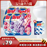 Bref Miao li Toimel 耷 耷 耷 B B B B B B B 杩 杩 杩 杩 杩 杩 杩 杩 杩 杩 杩 杩 杩 杩 杩 杩 杩 杩 杩 杩 杩 杩 杩 杩