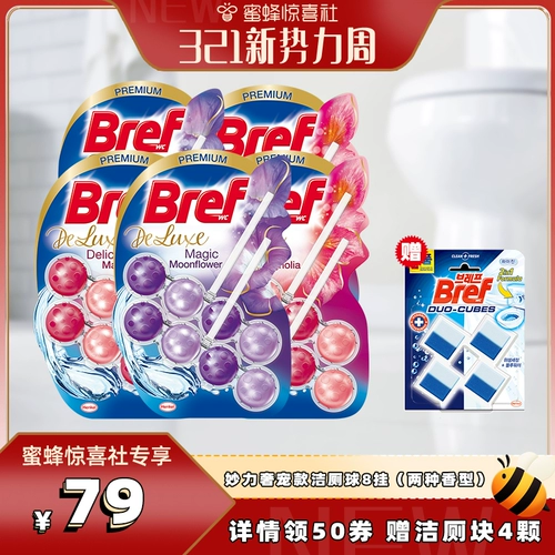 Bref Miao li Toimel 耷 耷 耷 B B B B B B B 杩 杩 杩 杩 杩 杩 杩 杩 杩 杩 杩 杩 杩 杩 杩 杩 杩 杩 杩 杩 杩 杩 杩 杩