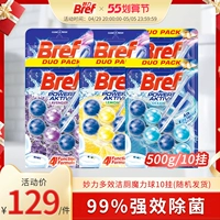 Bref miao li 诮 噢 噢 噢 b b 球 球 b b b b b b b b b b b 蘖 蘖 蘖 蘖 蘖 蘖 蘖 蘖 蘖 蘖 蘖 蘖 蘖 蘖 蘖 蘖 蘖 蘖 蘖 蘖 蘖 蘖 蘖 蘖 蘖 蘖