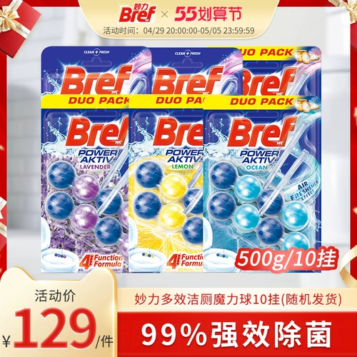 Bref miao li 诮 噢 噢 噢 b b 球 球 b b b b b b b b b b b 蘖 蘖 蘖 蘖 蘖 蘖 蘖 蘖 蘖 蘖 蘖 蘖 蘖 蘖 蘖 蘖 蘖 蘖 蘖 蘖 蘖 蘖 蘖 蘖 蘖 蘖