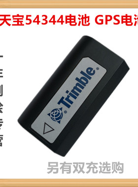 天宝GPS主机R7R8电池5700 5800电池DINI03电池大容量3400mAh54344