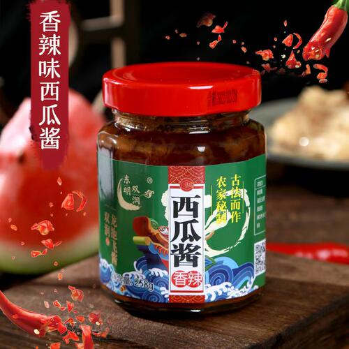 舌尖上的中国美食东明西瓜酱