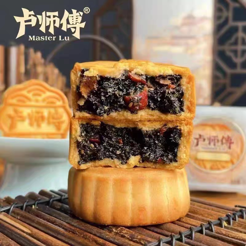 新品卢师傅月饼黑芝麻红枣小月饼中秋礼品奶香椰蓉巧克力花生零食